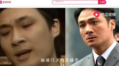 老徐吃羊角瓜视频播放,美味与挑战并存！