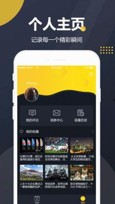 哪能找到吃瓜视频,揭秘“吃瓜视频”背后的娱乐狂欢