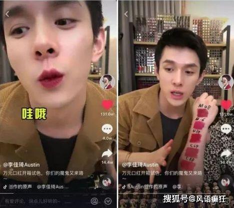 最近抖音最火的吃瓜视频,揭秘最新吃瓜视频背后的惊人真相！