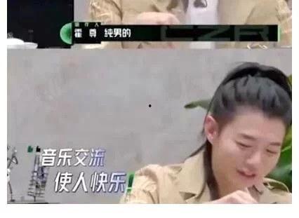 湛江吃瓜事件真相揭秘视频,揭秘背后真相与争议