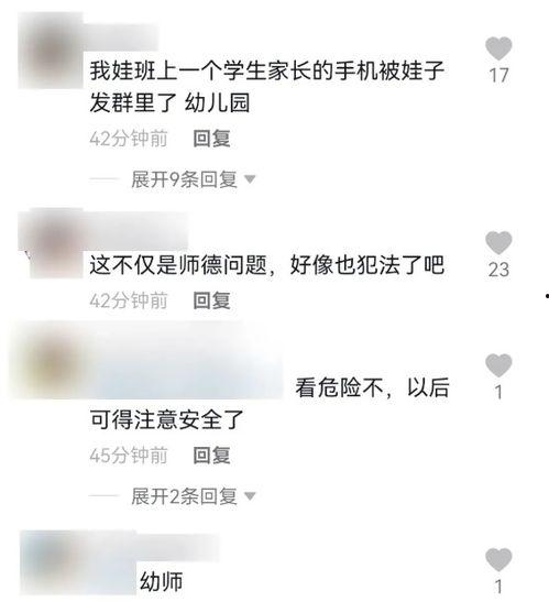 网上视频吃瓜是真是假,真相还是虚构？揭秘网络谣言背后的真相