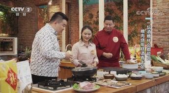 中堂吃瓜事件真相视频,真相视频曝光背后的惊人内幕