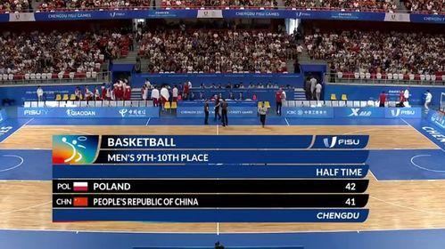 成都大运会吃瓜视频直播,揭秘赛场幕后趣闻