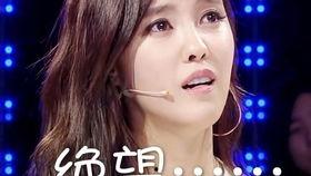 近日抖音吃瓜是真的吗视频,真相与谣言的较量