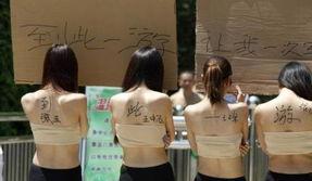 女子吃瓜逛景点原视频,体验独特旅行乐趣