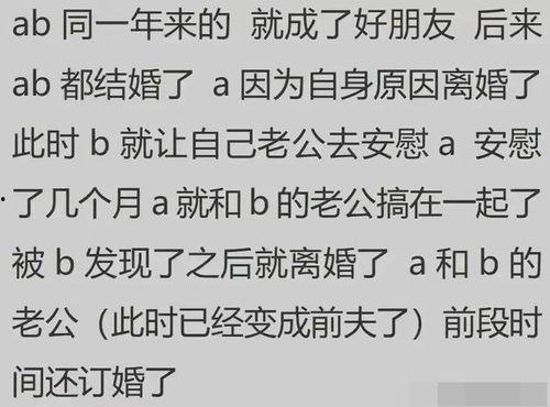 吃瓜八卦炸裂视频,揭秘吃瓜群众背后的娱乐狂欢