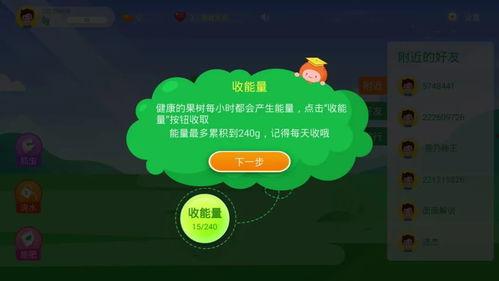 夸克吃瓜爆料视频完整版,完整版爆料视频深度解析