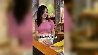 娱乐吃瓜酱卖茶女视频,娱乐吃瓜酱卖茶女视频背后的故事