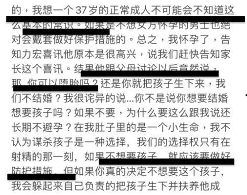 慈溪吃瓜事件视频播放,视频曝光引发网友热议