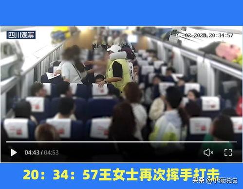 慈溪吃瓜事件视频播放,视频曝光引发网友热议