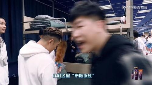 陆思恒吃瓜视频,揭秘娱乐圈幕后故事