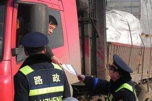 路政之家吃瓜视频,揭秘背后惊人真相