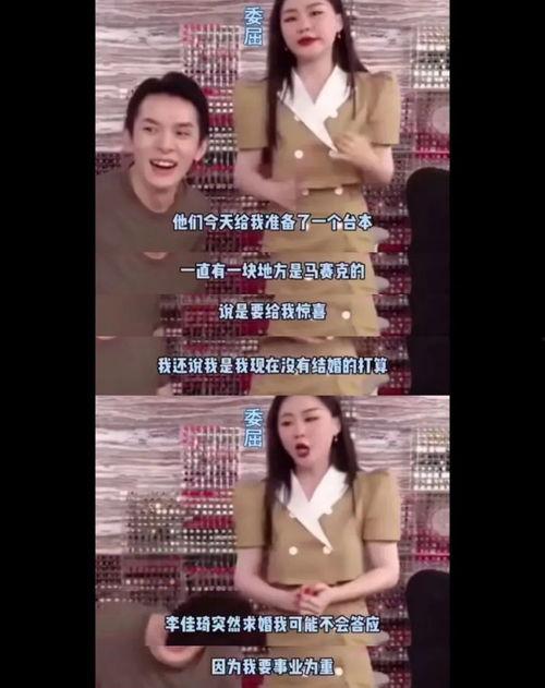 吃瓜网友全集完整版视频,揭秘网络热议背后的真相与笑料