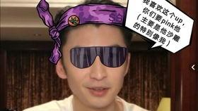 一高老师吃瓜视频大全,揭秘校园幕后趣闻