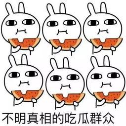 吃瓜少女叹气视频,揭秘网络短视频背后的情感共鸣