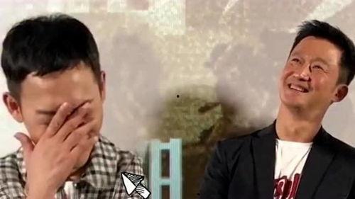 张译吃瓜事件视频大全