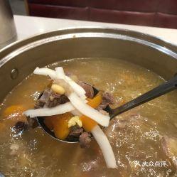 刘大瓜吃羊火锅视频,美味与刺激并存！