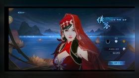 倩女幽魂直播吃瓜视频大全,盘点热门视频大全