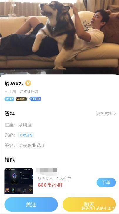 吃瓜陪玩视频怎么做赚钱,轻松赚钱的娱乐新途径