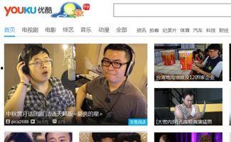 吃瓜陪玩视频怎么做赚钱,轻松赚钱的娱乐新途径