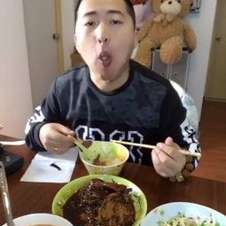 开饭啦吃瓜视频